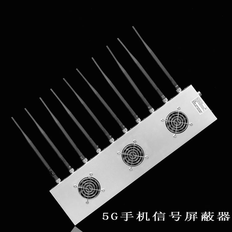 户县外置10天线移动通信干扰器